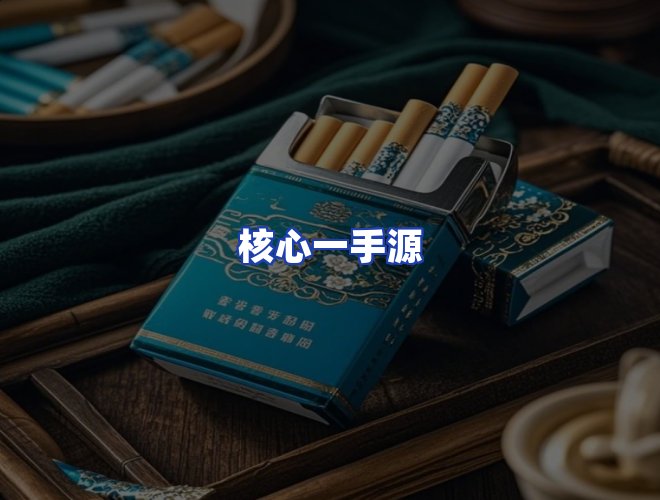 专业团队